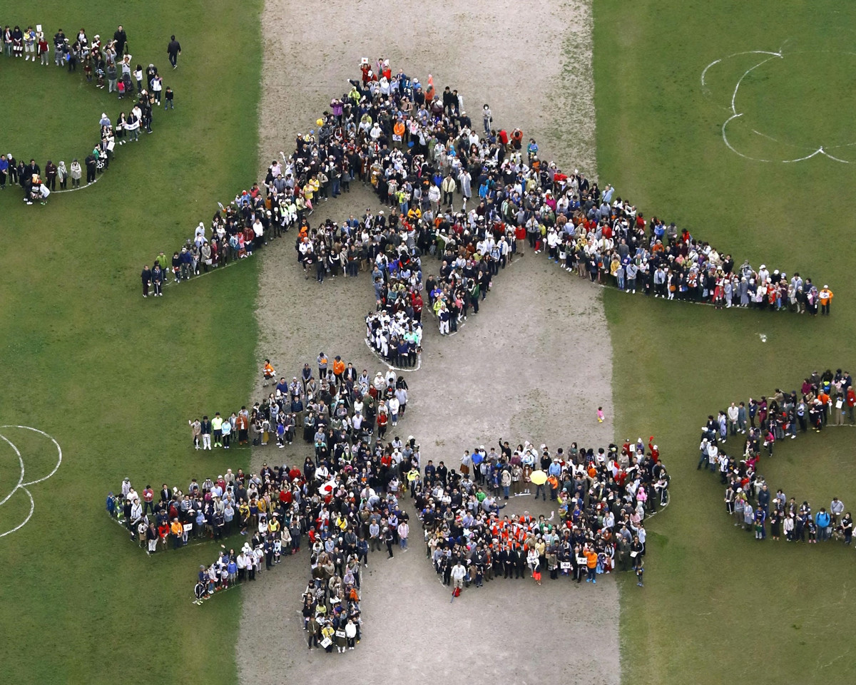 Anh: Nguoi dan Nhat Ban an mung dat nuoc sang trieu dai moi