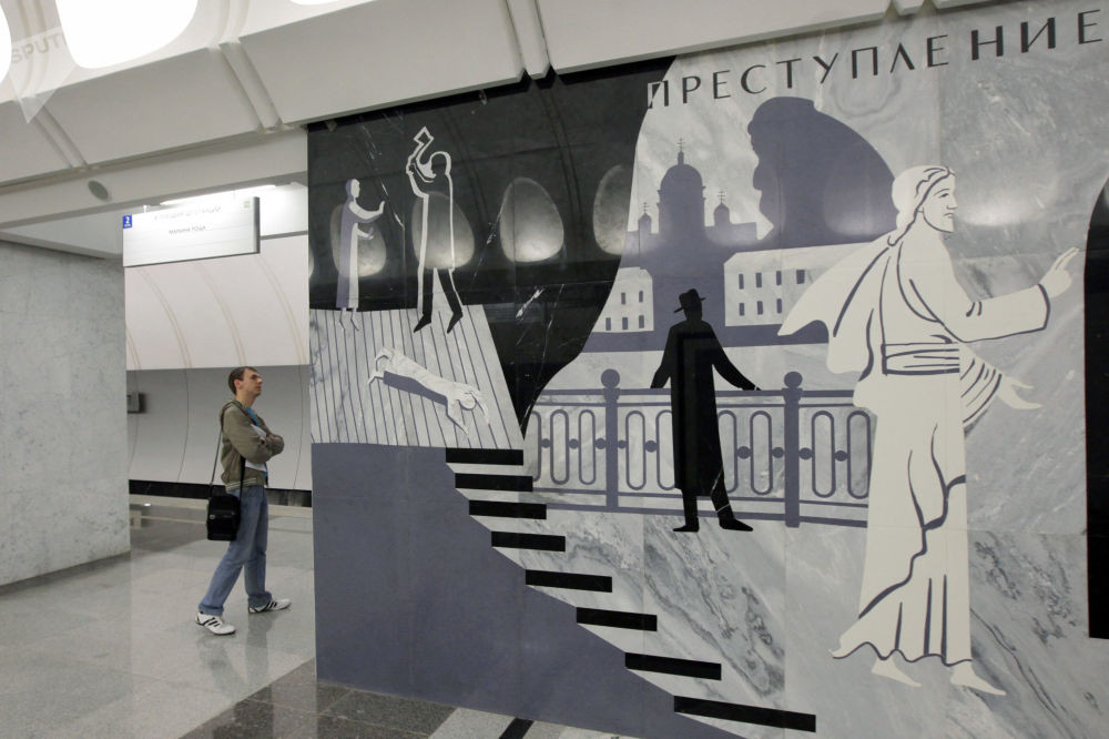Nhà ga Dostoevskaya của Moscow Metro được khai trương vào năm 2010.