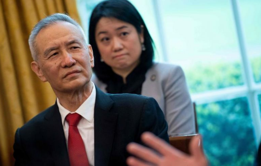 Chan dung Pho Thu tuong Trung Quoc sang My dam phan thuong mai-Hinh-11