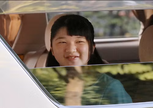 Dieu it biet ve con gai duy nhat cua Nhat hoang Naruhito-Hinh-2