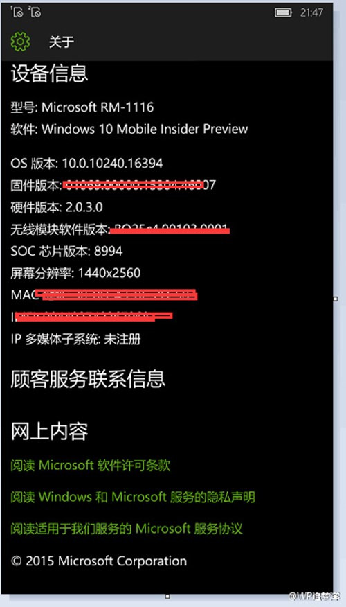 Cả hai sản phẩm Lumia 950 và 950 XL cũng được dự báo sẽ trang bị nút chụp hình độc lập ngay trên thân máy tựa như những mẫu điện thoại Lumia cao cấp từng ra mắt.