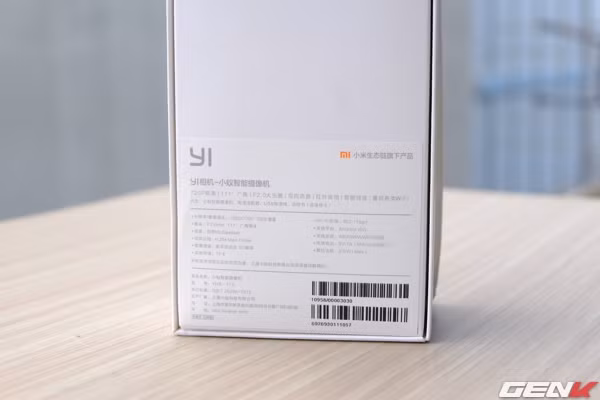 Mặt sau là một số thông tin về Bluetooth Mi bằng tiếng Trung Quốc và mã check code online.