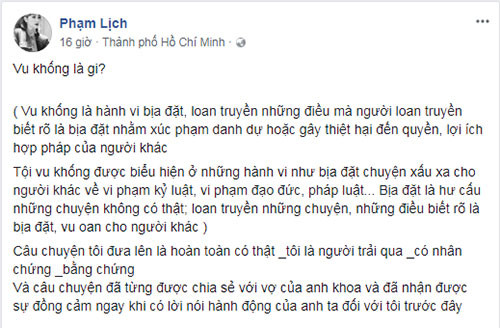 Chia sẻ của Phạm Lịch.