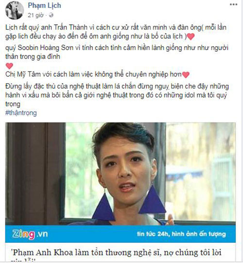 Chia sẻ của Phạm Lịch.