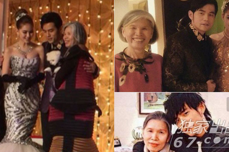 Côn Lăng - bà xã của Châu Kiệt Luân và mẹ chồng cũng thương yêu nhau như mẹ đẻ - con gái.