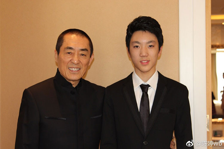 Trương Nghệ Mưu và Trần Đình có ba con chung sinh năm 2001, 2004 và 2006.