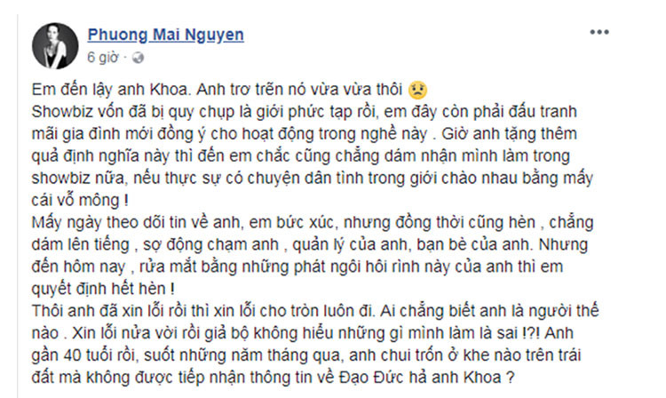 MC Phương Mai cũng bức xúc trước phát ngôn "Ở showbiz, vỗ mông nhau cũng là cách chào hỏi": “Em đến lạy anh Khoa. Anh trơ trẽn vừa vừa thôi".