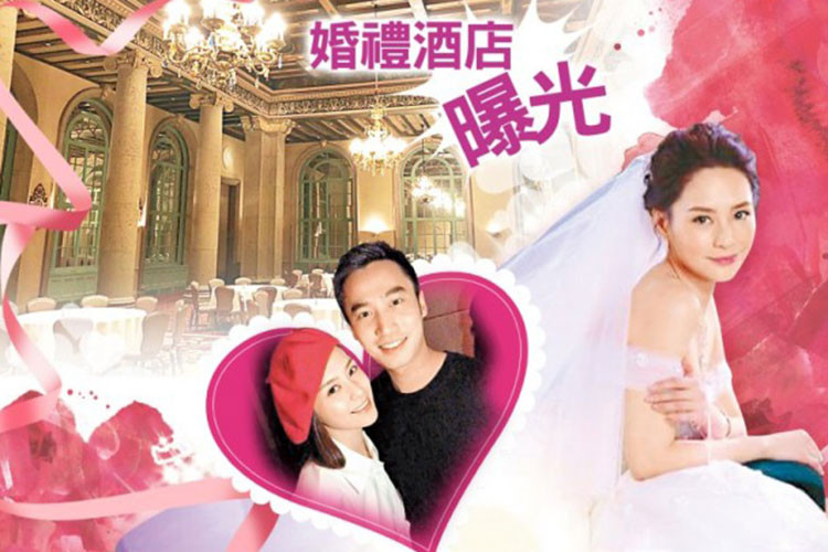 Cư dân mạng xã hội đang lan truyền loạt ảnh Chung Hân Đồng mặc váy cưới ngay trước thềm hôn lễ của cô với bác sĩ Lại Hoằng Quốc. Ảnh: Sian