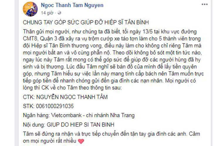 Ngọc Thanh Tâm cũng lên tiếng kêu gọi ủng hộ gia đình các hiệp sĩ tử nạn.