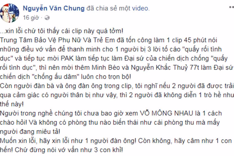 Nhạc sĩ Nguyễn Văn Chung lên tiếng: "Người trong nghề chúng tôi chưa bao giờ xem vỗ mông là một cách chào hỏi. Và không có phòng thu nào biến thái như cái phòng thu mà mấy người đang miêu tả!".