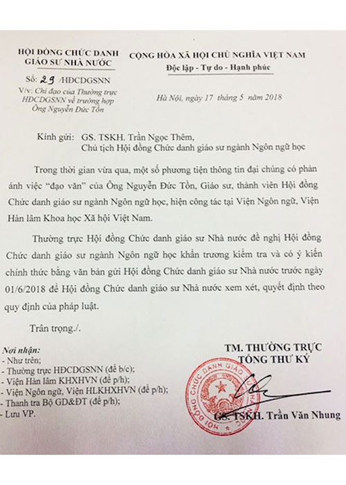 Công văn của Hội đồng Chức danh Giáo sư nhà nước gửi Hội đồng Chức danh giáo sư ngành Ngôn ngữ.