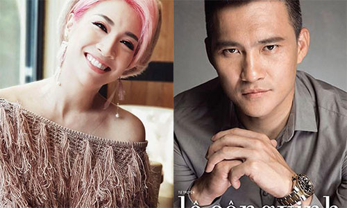 Pha Lê từng thừa nhận mối quan hệ với Công Vinh. Ảnh: FBNV