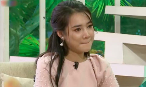 Nhã Phương. Ảnh: chụp màn hình