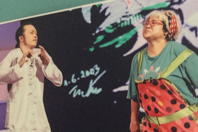 Hoài Linh từng diễn chung với Minh Vượng trong vở “Viện dưỡng lão”.