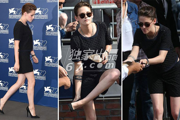 Kristen Stewart dường như cảm thấy không thoải mái khi di chuyển quá lâu trên đôi giày cao gót. Ảnh: 67