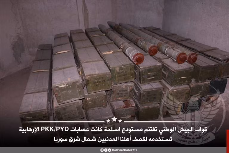  Quân đội Syria không đề cập đến vị trí chính xác kho đạn tịch thu nhưng tuyên bố, ngay trước thời điểm bị thu giữ, lực lượng SDF đang tích cực sử dụng vũ khí từ kho này chiến đấu chống tại quân đội Thổ Nhĩ Kỳ và NSA.