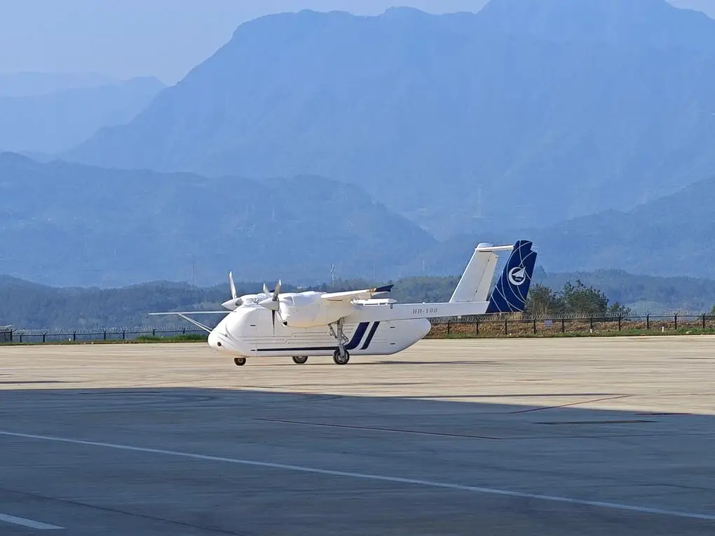 Máy bay này có trọng lượng cất cánh tối đa là 2.000 kg và có thể chở được 700 kg hàng hóa, tương đương với khoảng 4 mét khối. (Ảnh:MilitaryLeak)