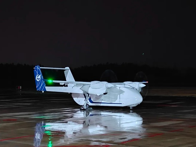 HH-100 được phát triển bởi công ty AVIC XAC, một công ty con của Tập đoàn Công nghiệp Hàng không Trung Quốc (AVIC). (Ảnh:JEC Composites)