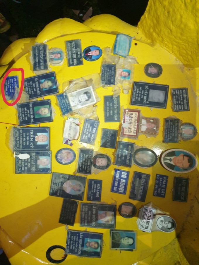 Tu hom nay 9/9, Chua Ky Quang 2 mo cua ham cot de nguoi dan doi chung di anh