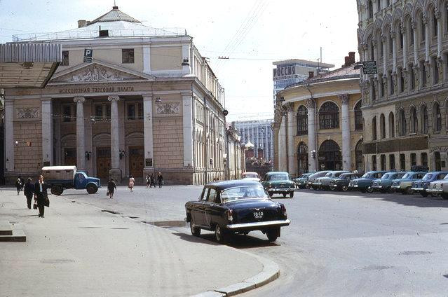 Những tòa nhà cổ kính ở thành phố Moscow.