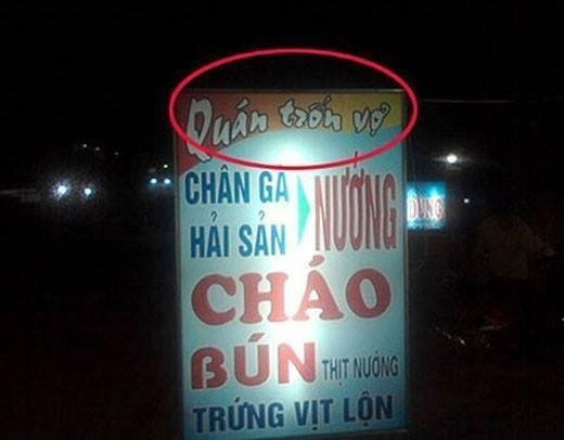 Tuy chưa biết có từ bao giờ và độ chính xác tới đâu, nhưng những khi nhìn vào những biển báo hài hước này, người xem vẫn không thể nhịn cười.