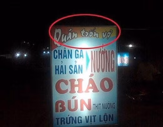 Tuy chưa biết có từ bao giờ và độ chính xác tới đâu, nhưng những khi nhìn vào những biển báo hài hước này, người xem vẫn không thể nhịn cười.