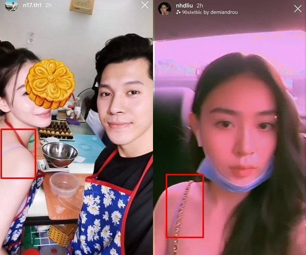 Về đời tư, cô từng được cho hẹn hò thiếu gia Tuấn Hải - bạn trai cũ hot girl Ngọc Thảo.