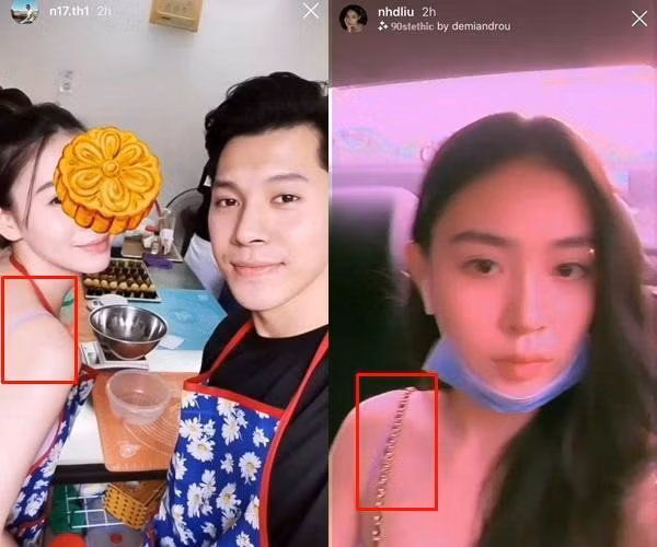 Về đời tư, cô từng được cho hẹn hò thiếu gia Tuấn Hải - bạn trai cũ hot girl Ngọc Thảo.