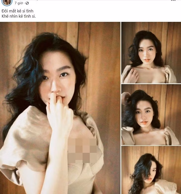 Mới đây, bạn gái tin đồn của Văn Hậu gây chú ý khi chia sẻ loạt khoảnh khắc tạo dáng táo bạo khi ở nhà mùa dịch.