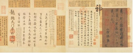 Tưởng Giới Thạch cũng rất thích sưu tầm thư pháp của những nhà thư pháp danh tiếng trong lịch sử Trung Quốc. Trong số này, Tưởng Giới Thạch từng sở hữu một bản sao bức thư pháp "Khoái Tuyết Thời Tình Thiếp" của nhà thư pháp thời Đông Tấn Vương Hy Chi. Dù chỉ là bản sao nhưng bức thư pháp này vẫn có giá trị cao.