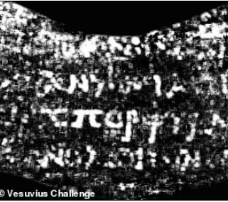 Sau khi tìm thấy, các chuyên gia chưa dám mở cuộn giấy gần 2.000 tuổi vì sợ làm ảnh hưởng tới chất lượng của cổ vật. Thông qua việc dùng trí tuệ nhân tạo (AI), các chuyên gia có thể giải mã các văn tự cổ trên cuộn giấy trên mà không cần tác động vật lý.
