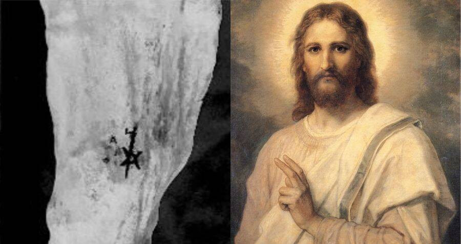 Nhóm nghiên cứu cho hay, hình xăm hé lộ người đàn ông sống cách đây 1.300 năm đã theo đạo Cơ Đốc giáo nhưng chưa thể xác định đó có phải linh mục hay không.