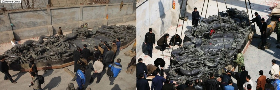 Một bảo vật của tộc rồng được lão nông họ Lý ở tỉnh Cam Túc, Trung Quốc tình cờ phát hiện khi lên núi đốn củi, hái rau tại một ngọn đồi gần làng trong một ngày mùa Hè nóng nực năm 1991. Theo ông Lý, khi làm việc đã thấm mệt, ông nhìn thấy một tảng đá lớn có bóng cây che mát. Vì vậy, ông ra đó ngồi nghỉ ngơi. Thế nhưng, ngay khi vừa ngồi xuống tảng đá, ông cảm thấy lạnh sống lưng nên cúi xuống nhìn kỹ lưỡng.