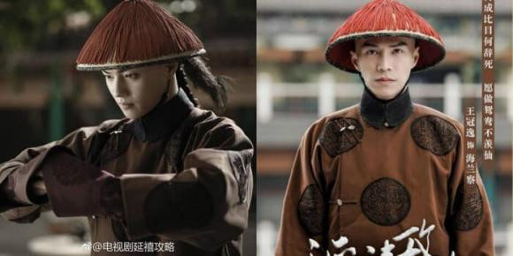 Do tính chất công việc nên thị vệ có thể gặp các phi tần của hoàng đế. Sau một thời gian tiếp xúc, thị về và phi tần có thể nảy sinh tình cảm. Thế nhưng, thị vệ không dám dan díu với phi tần vì một số lý do.