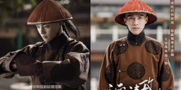 Do tính chất công việc nên thị vệ có thể gặp các phi tần của hoàng đế. Sau một thời gian tiếp xúc, thị về và phi tần có thể nảy sinh tình cảm. Thế nhưng, thị vệ không dám dan díu với phi tần vì một số lý do.