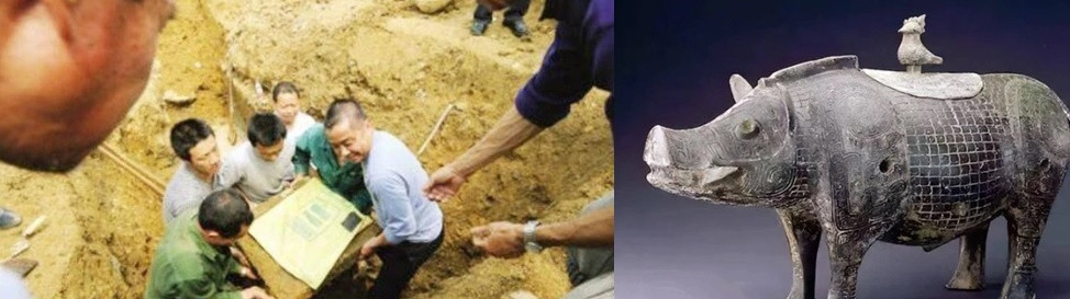 Năm 1981, người đàn ông tên Chu Quế Vũ sống ở thành phố Tương Đàm, tỉnh Hồ Bắc, Trung Quốc lên kế hoạch xây nhà mới. Theo đó, ông thuê một nhóm thợ đào móng để xây ngôi nhà. Trong quá trình thi công, họ bất ngờ đào được một hiện vật hình con lợn.