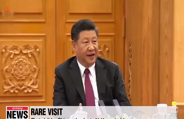 Trước đó, các chuyên gia Trung Quốc cũng nhận định, bán đảo Triều Tiên và tiến trình phi hạt nhân hóa của Bình Nhưỡng sẽ là chủ đề chính trong chuyến thăm cấp nhà nước tới Triều Tiên lần này của Chủ tịch Tập. Ảnh chụp màn hình.