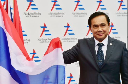 Ông Prayut cũng trở thành người đứng đầu Hội đồng Hoà bình và Trật tự Quốc gia Thái Lan từ tháng 5/2014. Ảnh: Flickr.