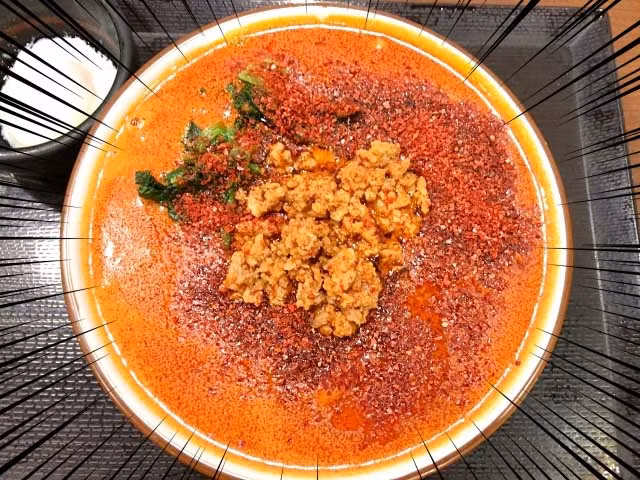 Tại Marugame sẽ cung cấp một thực đơn đặc biệt có tên gọi là Uma Kara Kara Kara Kara Kara Kara Tantan Udon, nó được đặt tên bởi một người giám đốc tiếp thị bị nói lắp. Tantan đề cập đến một thứ nước dùng cực kỳ cay, từ kara trong từ karai có nghĩa là cay, uma trong từ umai nghĩa là ngon.