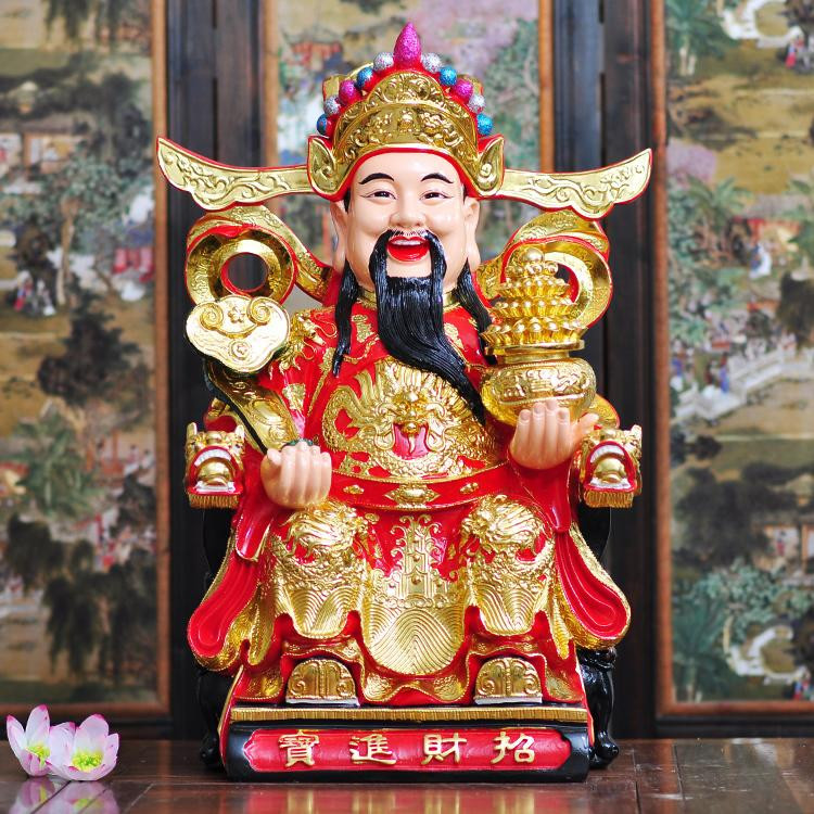 Ngay via Than Tai 2021 la ngay nao?