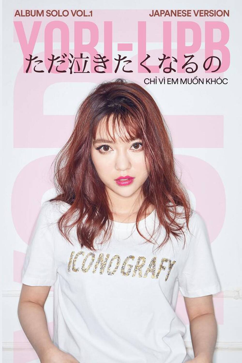 Nhom nhac Viet tiet lo bi cong ty no luong, tuong lai mu mit-Hinh-3