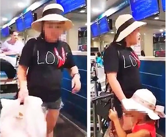 Toan canh vu nu dai uy Le Thi Hien dai nao san bay Tan Son Nhat