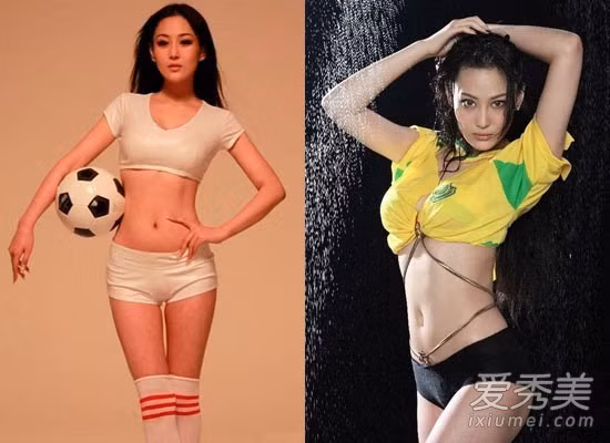 Bộ hình đầu tiên đem lại danh tiếng cho Trương Hinh Dư là loạt ảnh nóng bỏng cổ vũ bóng đá chụp cho một tạp chí người lớn. Cô được cư dân mạng đặt biệt danh là “Bom sex nóng bỏng”, “Búp bê gợi cảm nhất mạng xã hội”. Năm 2007, người đẹp sinh năm 1987 lấn sân sang lĩnh vực diễn xuất. Cô tham gia một số phim nhỏ, nhưng không tạo được dấu ấn đáng kể. 