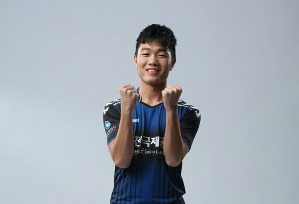 Tiền vệ Lương Xuân Trường.