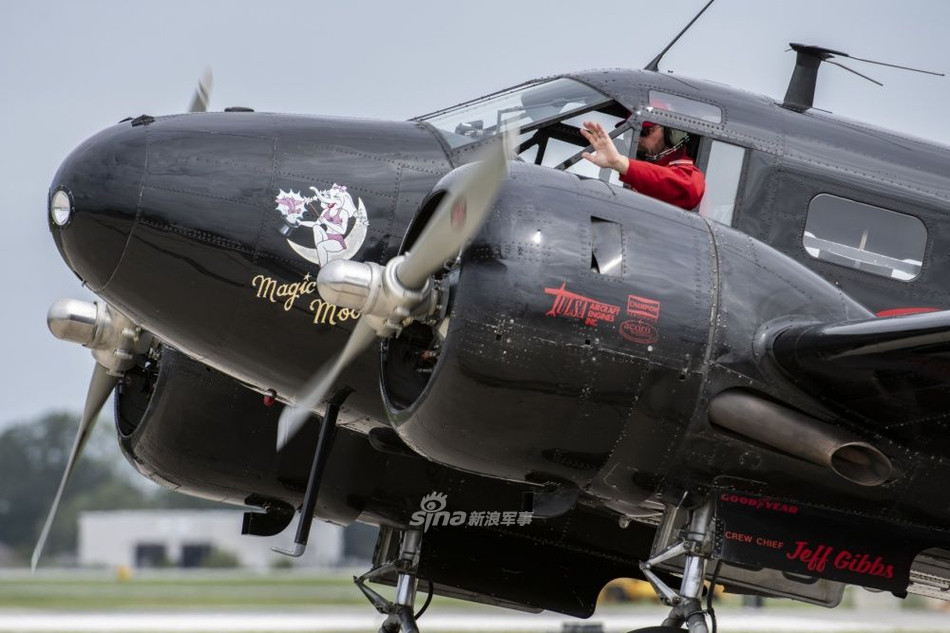 Triển lãm hàng không này được tổ chức bởi Không quân Mỹ, kéo dài trong hai ngày thứ 7 và chủ nhật vừa rồi, thời gian mở cửa tử 9:30 tới 8 giờ tối và diễn ra hàng năm. Nguồn ảnh: Doverpost.