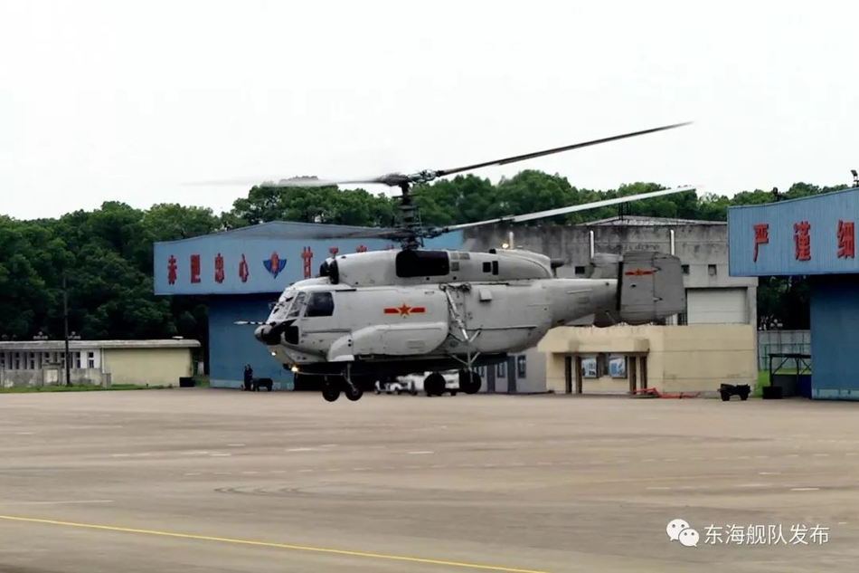 Thiết kế của trực thăng đồng trục bao gồm hai tầng cánh quạt với số lượng lá cánh bằng nhau, xoay ngược chiều nhau ở tốc độ tương đương. Việc này cho phép trực thăng triệt tiêu được mô-men xoắn mà không cần tới cánh quạt ở phần đuôi. Nguồn ảnh: Sina.