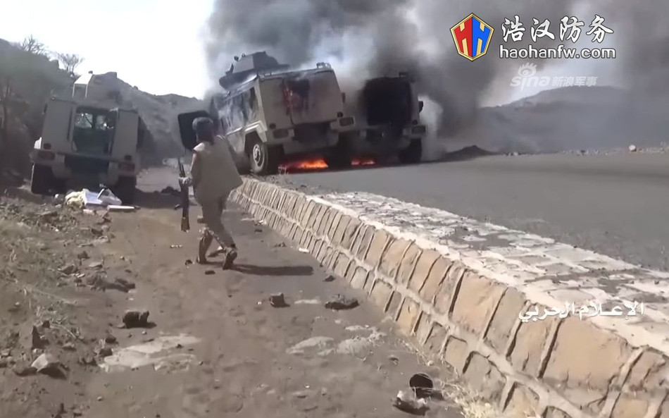 Với địa thế như thế này, liên quân Saudi Arabia hoàn toàn không có bất cứ cơ hội nào để tổ chức phòng thủ cũng như đánh trả lại phía Houthi. Nguồn ảnh: Sina.