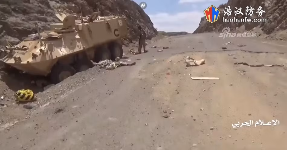 Chiến dịch quân sự này được Houthi thực thi cách đây vài ngày nhưng các kế hoạch và thông tin tình báo được cho là đã thu thập từ trước đó vài tháng. Nguồn ảnh: Sina.