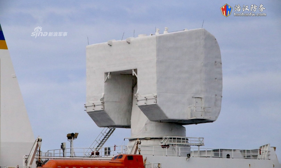 Đây được xem như một pha "lách luật" khá rõ ràng của Hải quân Mỹ dựa trên các quy định trong luật hàng hải hiện hành. Việc di chuyển được vào gần bờ hơn cho phép Howard O. Lorenzen thu thập được nhiều thông tin tình báo hơn và đảm bảo được hiệu quả cảnh báo, đo đạc của nó. Nguồn ảnh: Sina.