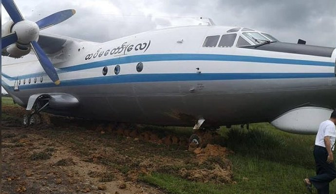 Đây cũng không phải là lần đầu tiên không quân Myanmar gặp vấn đề với loại máy bay này, vào tháng 6/2017, một chiếc Y-8 của Không quân Myanmar đã rơi trên đường bay từ Myeik tới Yangon, 122 hành khách và phi hành đoàn trên máy bay đề thiệt mạng. Nguồn ảnh: Forces.